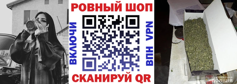 Купить Гашиш  Alpha-PVP  Галлюциногенные грибы  Каннабис  Кодеин  Мефедрон  Петухово