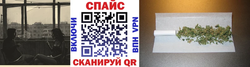Купить закладки  Петухово  БУТИРАТ BDO 
