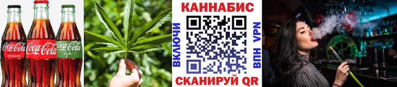 Cannafood конопля  Купить где  Петухово 