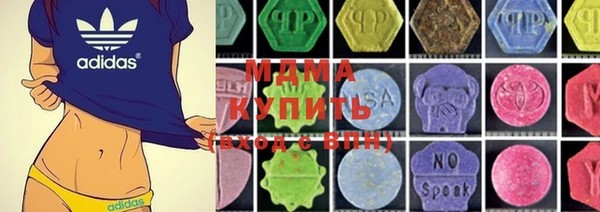 соль курить ск Баксан