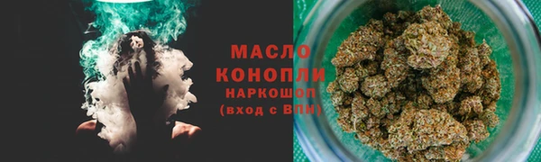 прущий лед Балахна