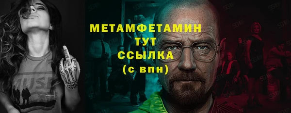 соль курить ск Баксан
