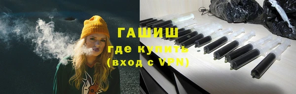 прущий лед Балахна