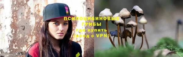 соль курить ск Баксан