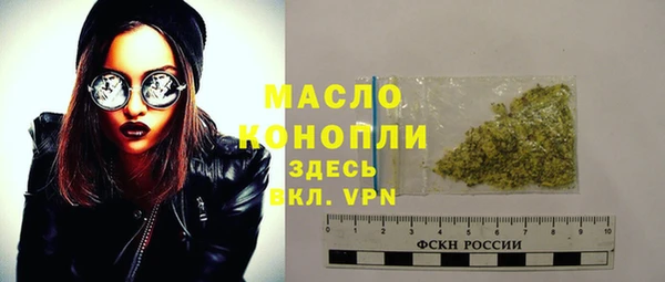 прущий лед Балахна