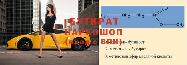 соль курить ск Баксан