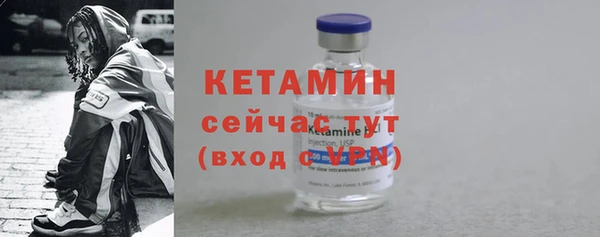мефедрон мука Балабаново