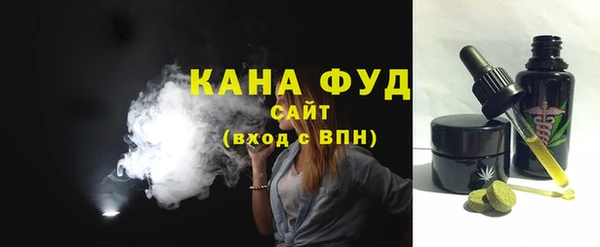 индика Беломорск