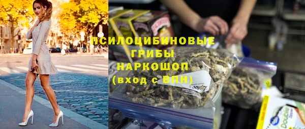 соль курить ск Баксан