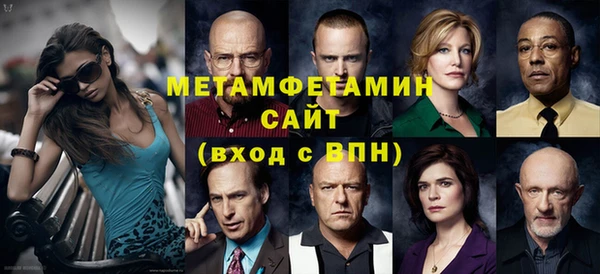 соль курить ск Баксан