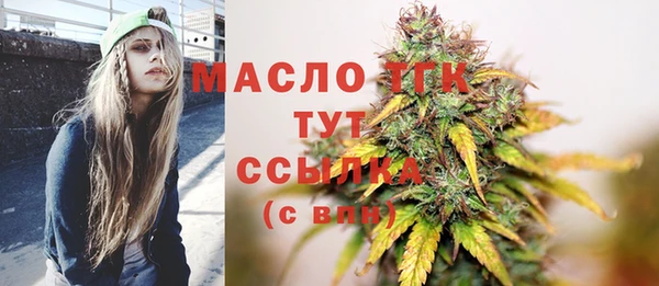 соль курить ск Баксан