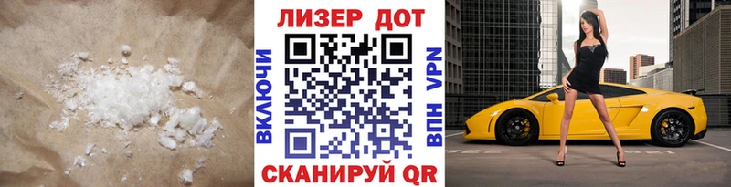 LSD-25 экстази кислота  Купить закладки  Петухово 