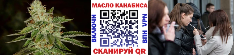Купить закладки  Петухово  Дистиллят ТГК жижа 