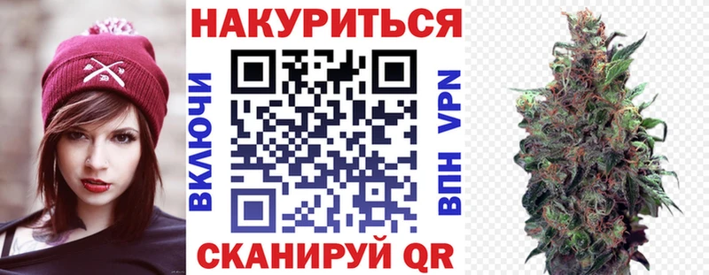 Бошки марихуана SATIVA & INDICA  Купить где  Петухово 